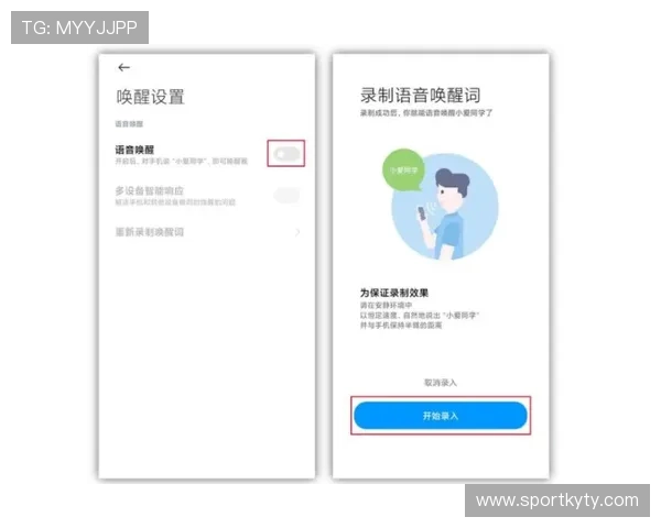 开运手机入口在哪找?详细步骤帮你轻松开启好运之门