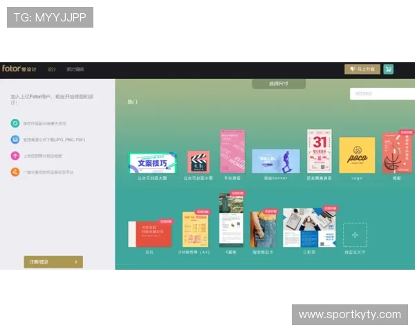 最便捷的开云官方app入口,随时随地畅享优质服务
