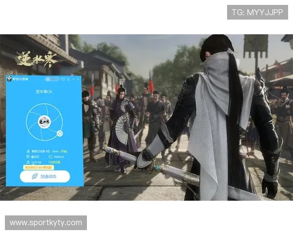 畅享游戏乐趣:开云电子竞技app在线登录的优势介绍