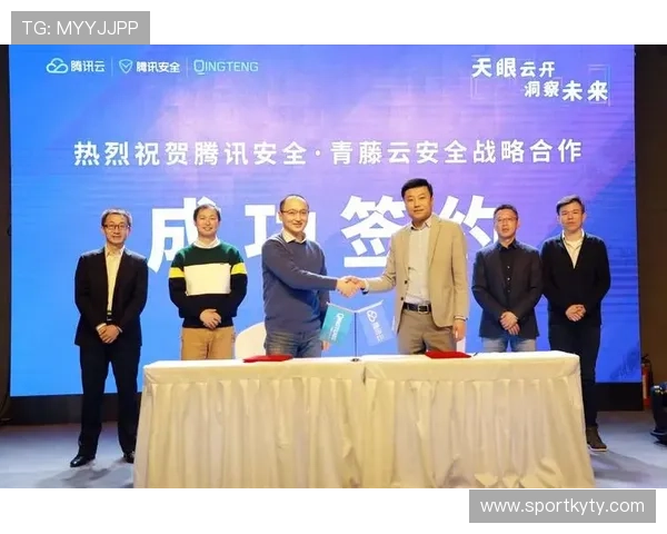 开云体育入口平台账号安全保护措施提升用户账户安全的实用技巧