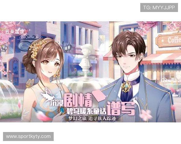 开云在线手机版入口快速访问方法，帮助玩家无障碍开启精彩游戏之旅