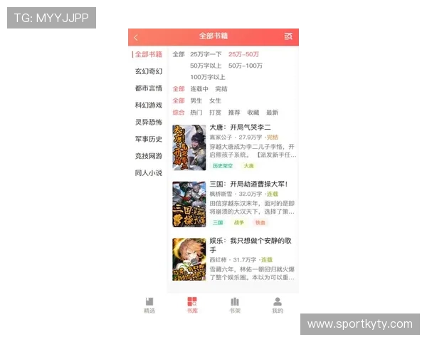 开云投注体育app数据分析与投注策略,提升胜率的专业技巧与实战经验分享
