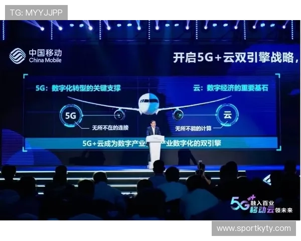 开云手机版最新版本更新内容全面解析帮助玩家掌握新功能和优化措施